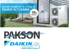 pakson daikin alterma